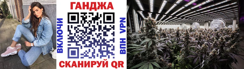 Купить наркотики Облучье ГАШИШ COCAIN Меф мяу мяу A-PVP Бошки Шишки