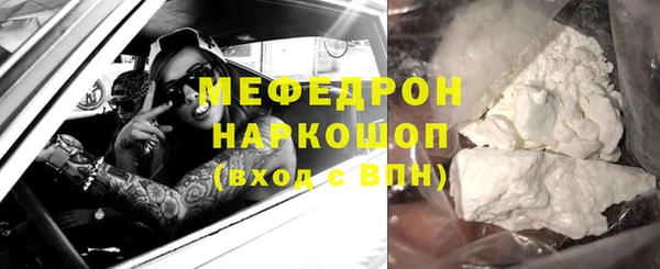скорость Баксан