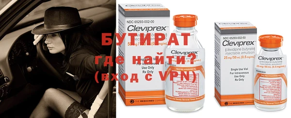 скорость Баксан