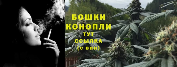 скорость Баксан
