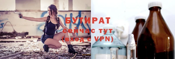 скорость Баксан