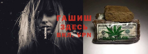 мдпв Балабаново