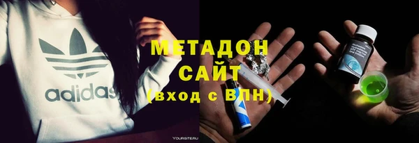 винт Аркадак