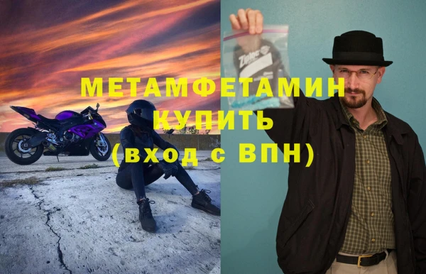 скорость Баксан