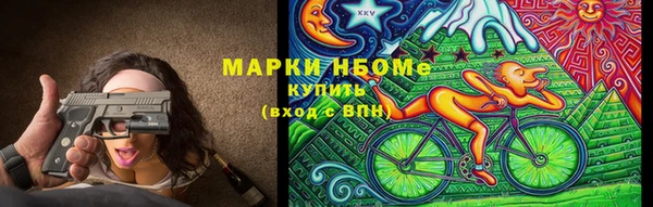 скорость Баксан