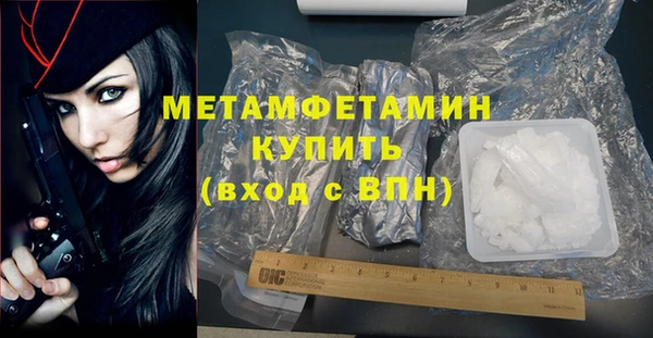 скорость Баксан