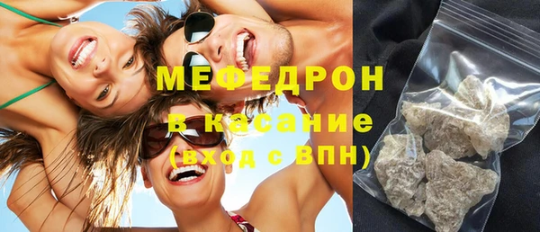 мдпв Балабаново