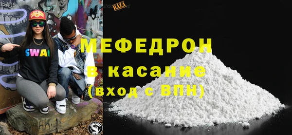 скорость Баксан