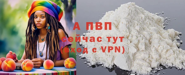 бошки Сатка