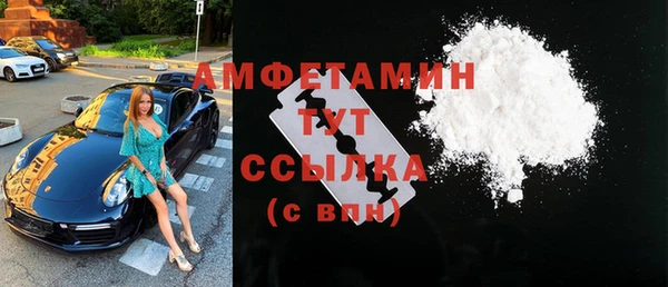 мдпв Балабаново