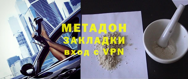 скорость Баксан