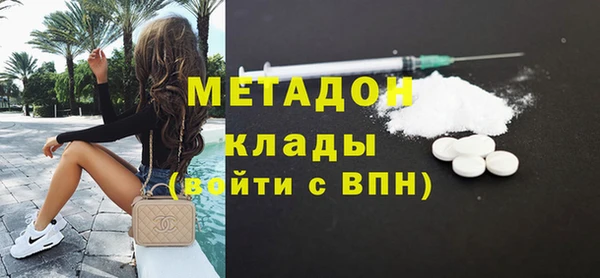 мдпв Балабаново