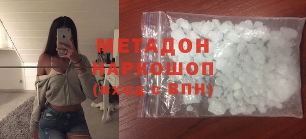 скорость Баксан